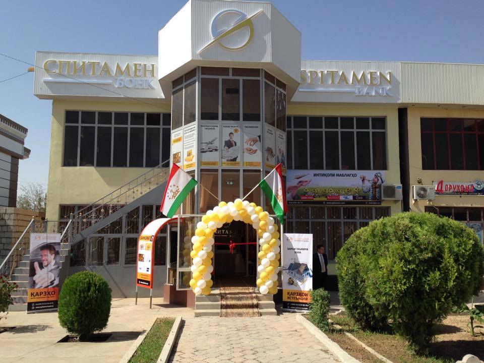 11866395773699892740742981456997776648562n