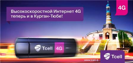 120062628863178880715241091110028233863878n