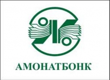 2480amonatbank_1