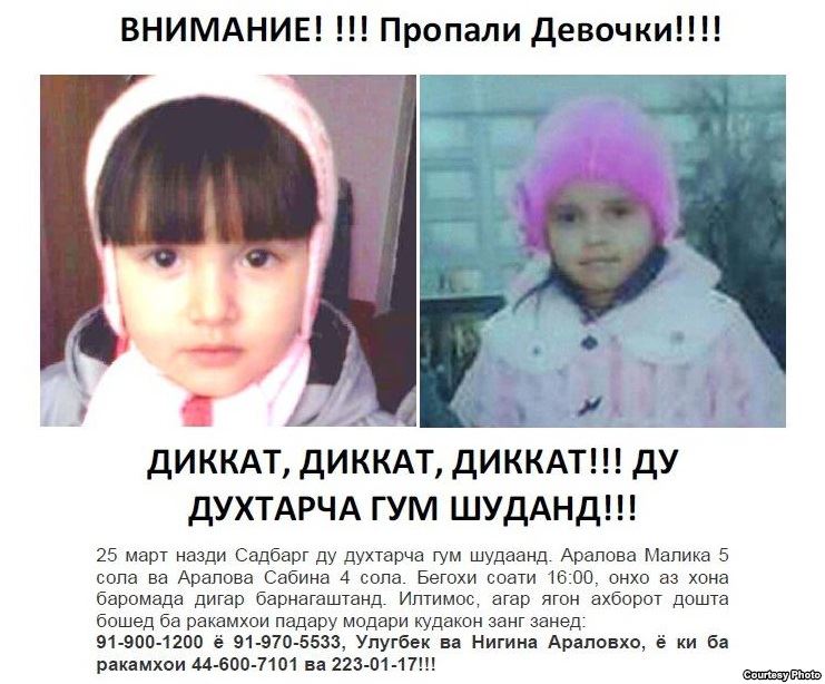 4dc683ac-8871-48ff-a886-1dfb25de2522mw1024ns