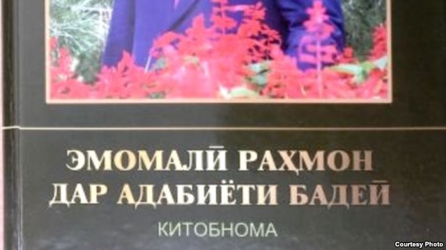 617f016b-5d38-461c-985b-aabc49d79c36w640r1scx0cy68cw0