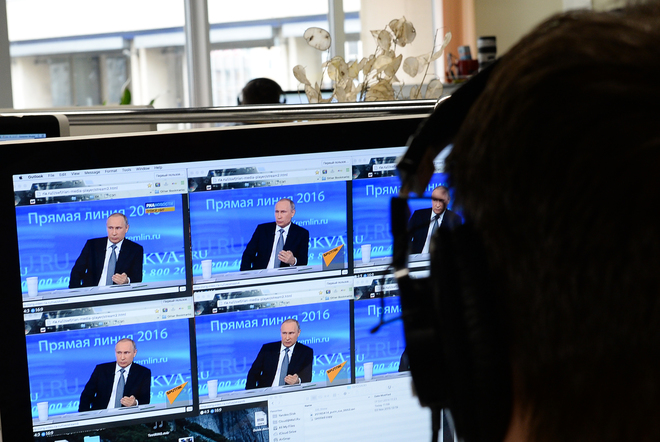 9a02bfd9fa85df1e4fde40e5e77bad6e__660x