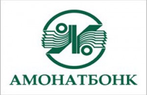 amonat1
