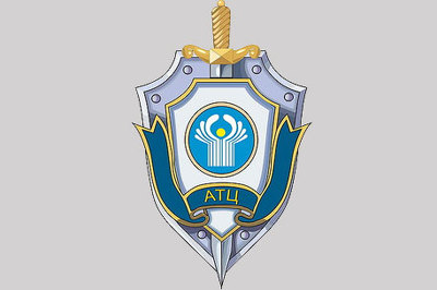 antiterroristicheskiycentrsng