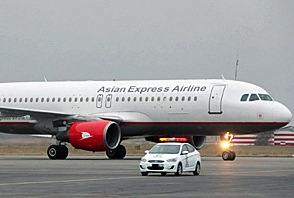 asianexpressairlines