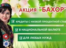 bahor_0