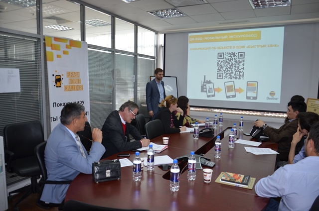 bilaynzapuskaetproektkk