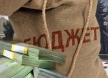 byudzhettadzhikistanazapervyedvamesyacagodanedopoluchilokolo25mln