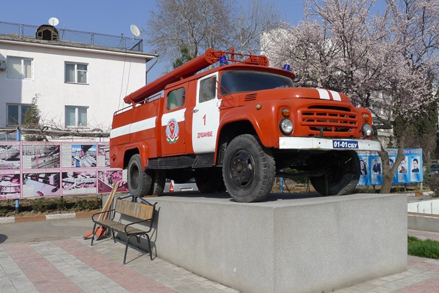 foto2zil-130