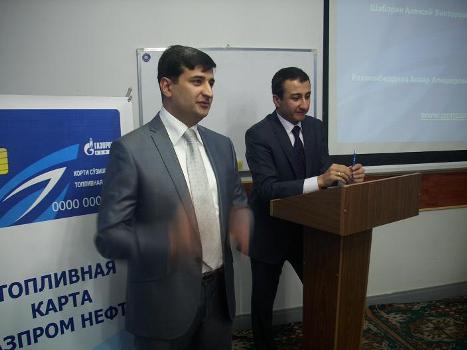 gazpromnefttadzhikistan