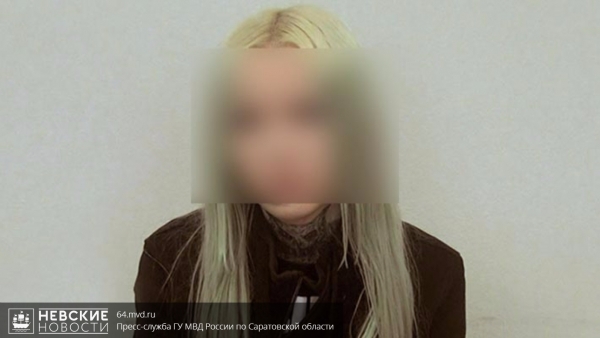 grazhdankatadzhikistananasilnoderzhalapeterburzhcavkvartireegoumersheymateri