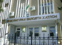 hatlonskayaprokuratura_0