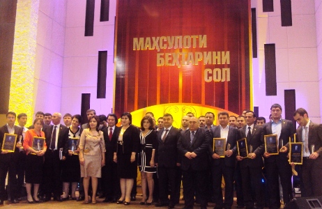 luchshiytovargoda
