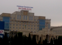 medicitnskiycentrpereimenovannaistiklol_0