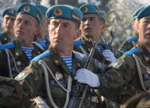 militaryindex