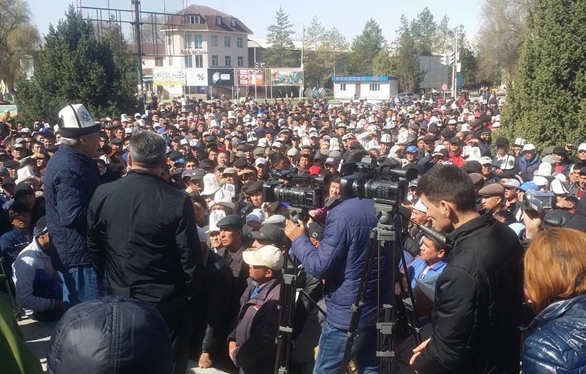 mitingkyrgyzstanuzbekistan