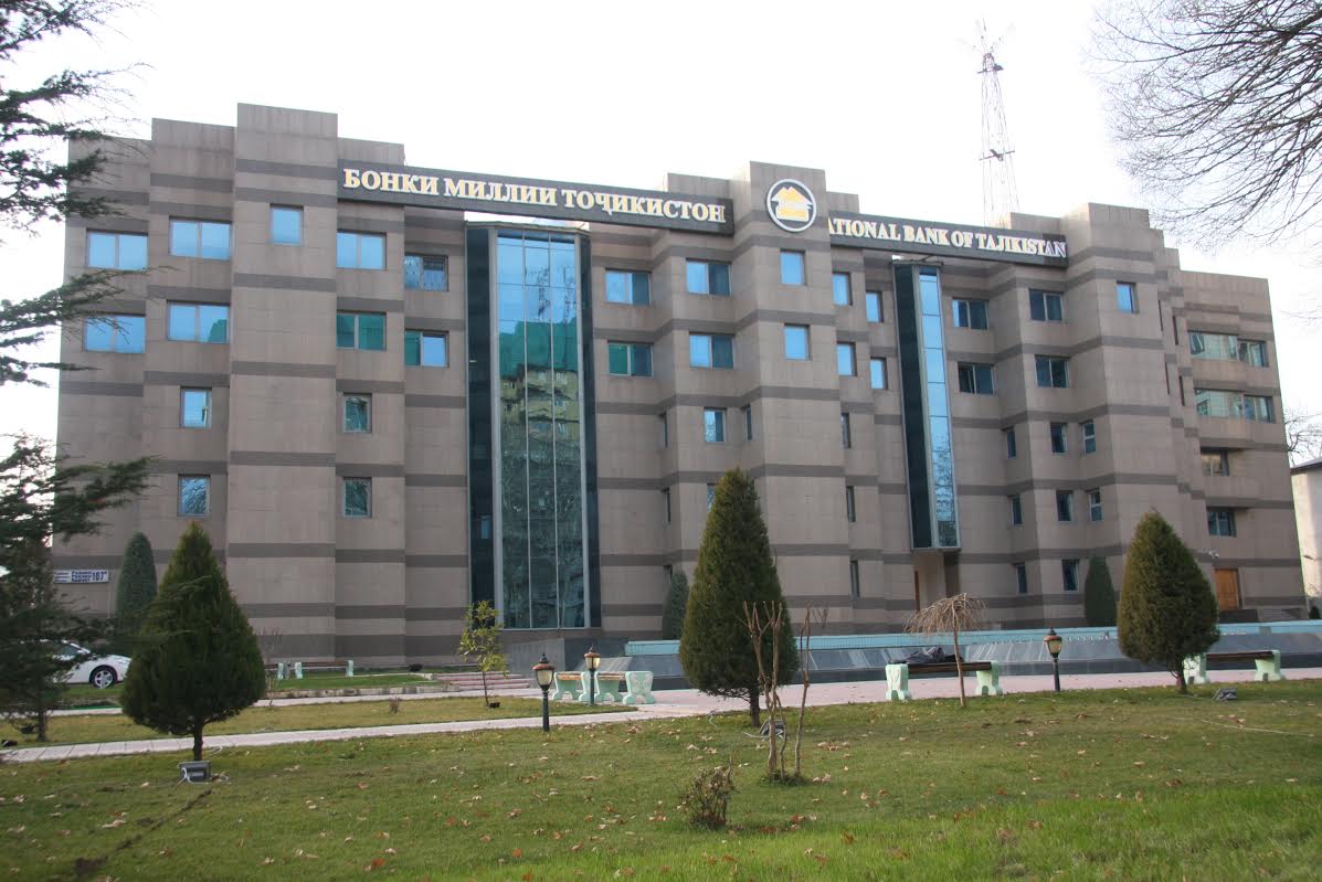 nacbanktadzhikistana_2
