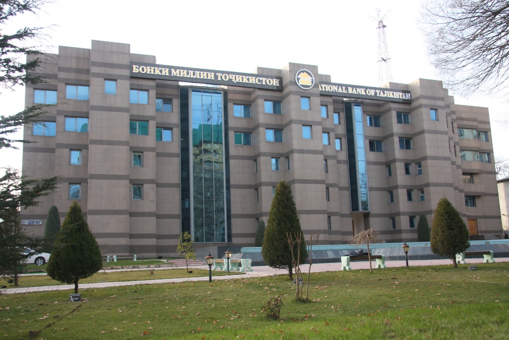 nacbanktadzhikistanaplaniruetzamenitsvoyuplatezhnuyusistemu2