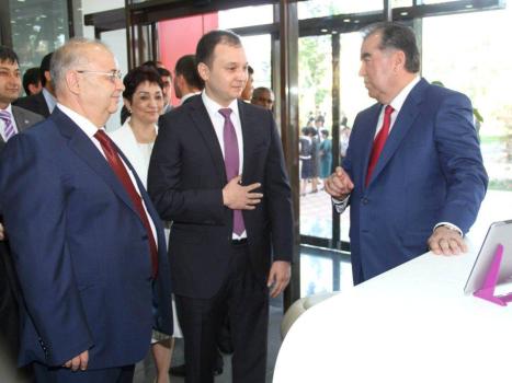 naotkrytiinovogoofisatcell