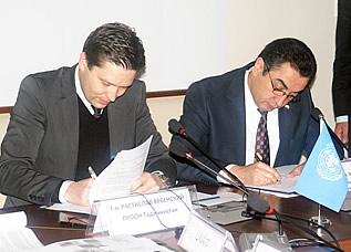 podpisaniememoranduma