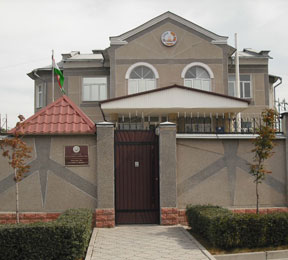 posolstvotadzhikistanavkyrgyzstane