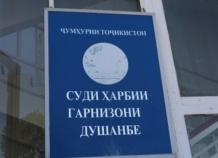 sudvoennogogornizonadushanbe_0