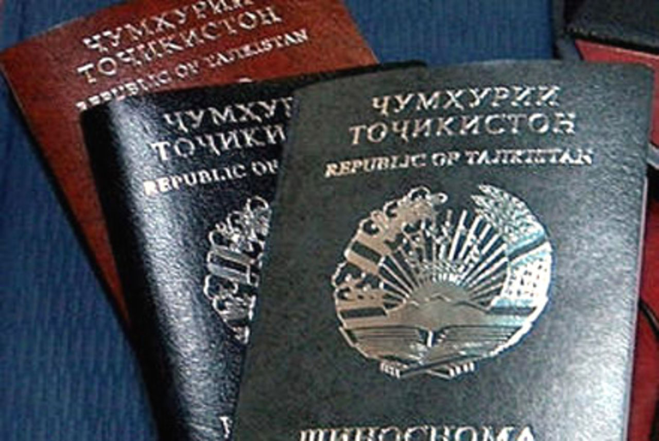 tadzhikistanzanyal84-oemestovreytingepasportov