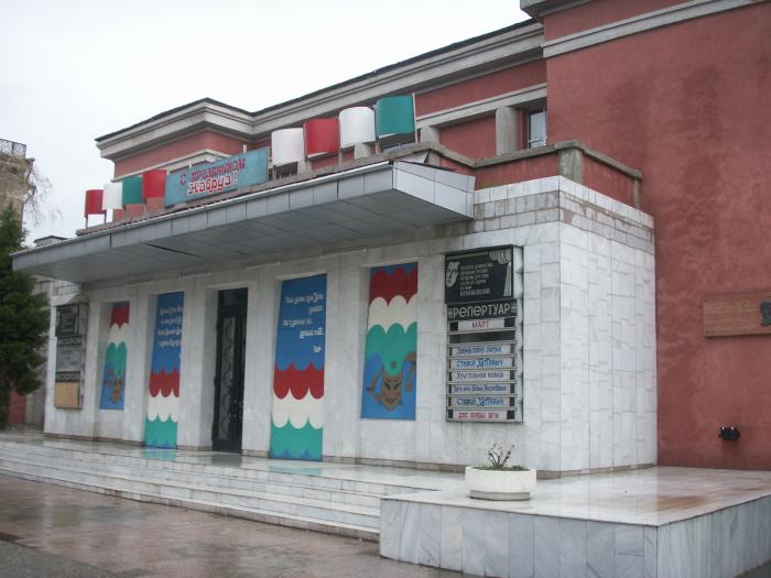 teatr_mayakovskogo_MID