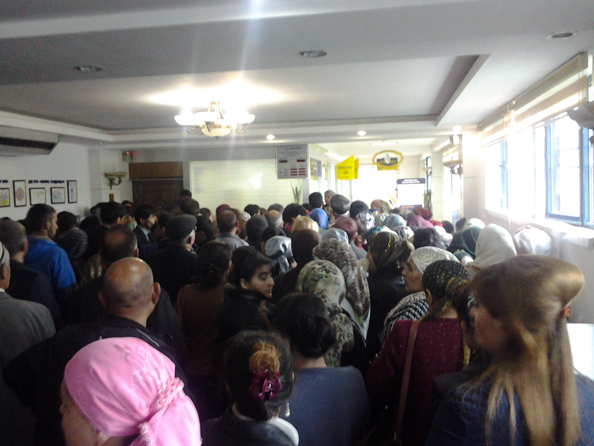 tochiksodirotbankocheredvnutri