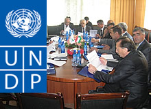 undpdoveritelnyyfond