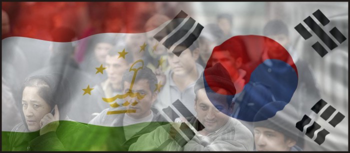 vdushanbeproshelforumdelovyhkrugovtadzhikistanaiyuzhnoykorei