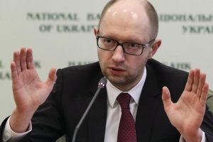 Yacenyuk_podal_v_otstavku