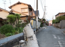 zemletryaseniyvyaponii