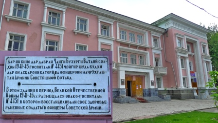 1staryygorodostrovkimiloserdiya