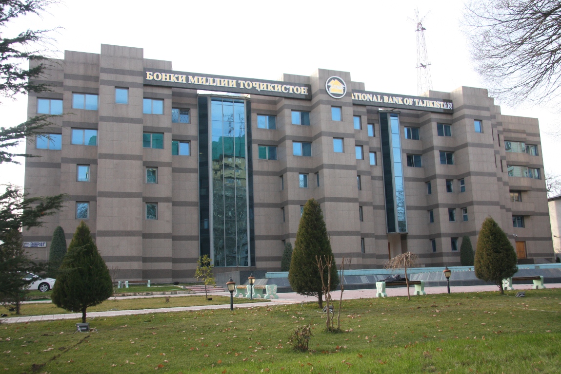 eshcheodnakreditnayaorganizaciyavybilaizbankovskoysistemytadzhikistana