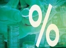 inflation_2