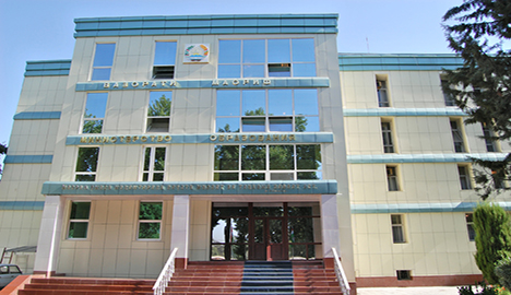 ministerstvaobrazovaniya11uchnikishkolyno104kishlakasufiyon