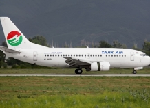 tajikair_4