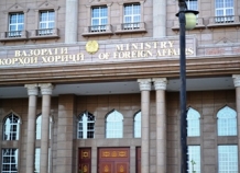 tajikmfa