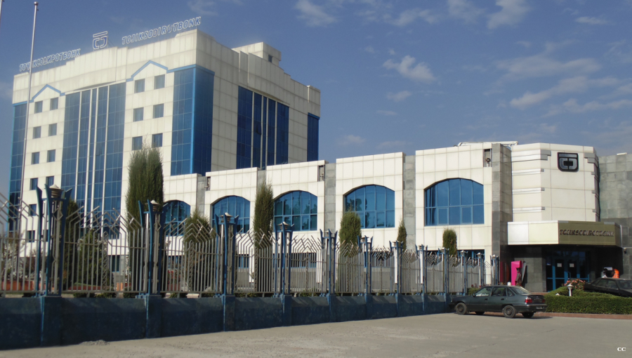 tochiksodirotbankpredlagaetebrrpriobrestikontrolnyypaketakciy