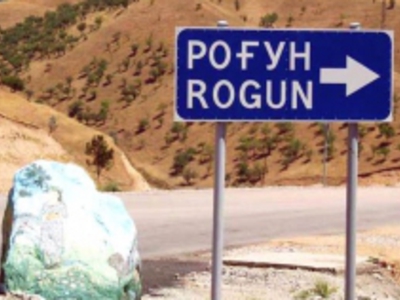 ustavnoykapitalrogunskoygesmogutsegodnyauvelichit