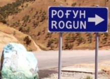 ustavnoykapitalrogunskoygesmogutsegodnyauvelichit_0