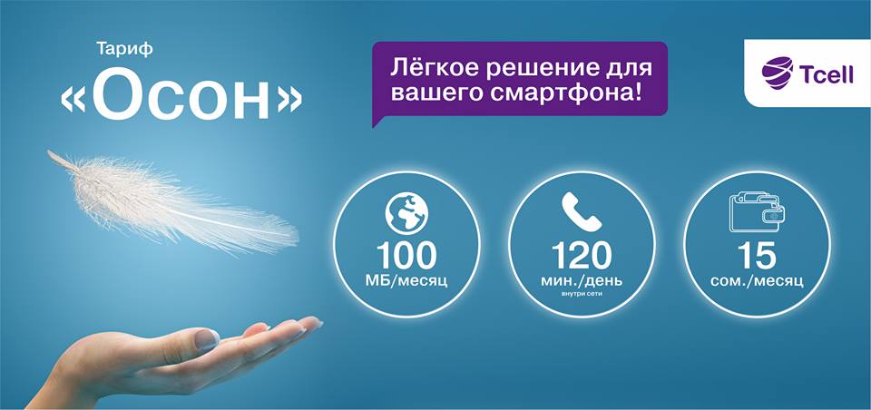 1333093010202475046785617266555984201150209nj