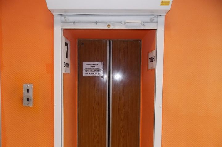 1447046258maxresdefault