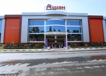 auchan_1