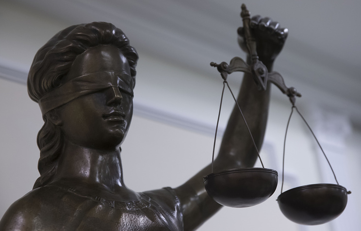 delobandygtanapravlenovsud