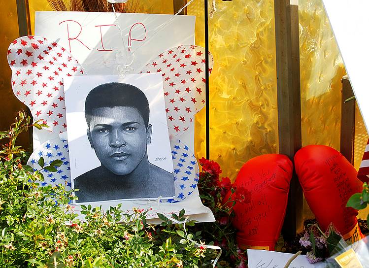 napohoronymohammedaalipriedutkoroliordaniiiprezidentturcii