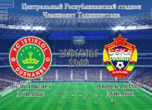 posolomatcheistiklollokomotiv_0