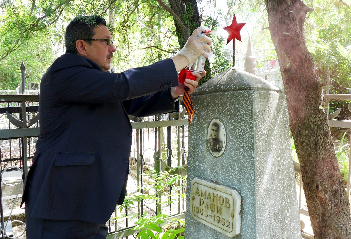 posolrfislyakin-frolov