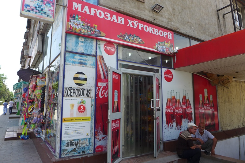 reklamnyenapervuyunn